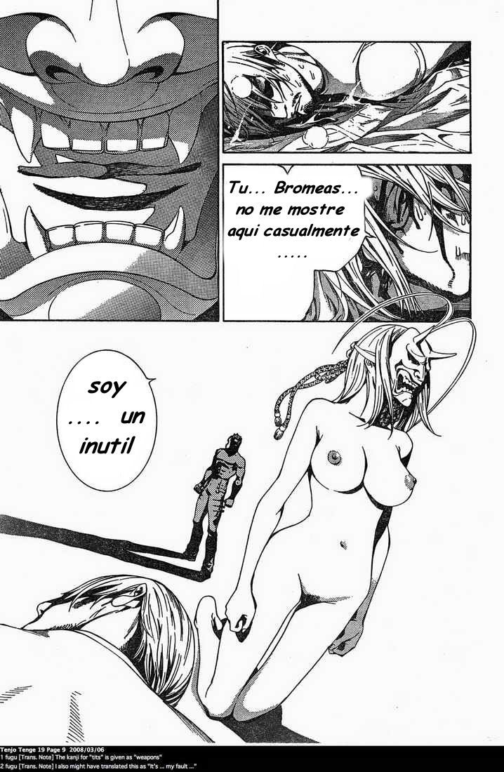 Read Tenjou Tenge ES Manga Online