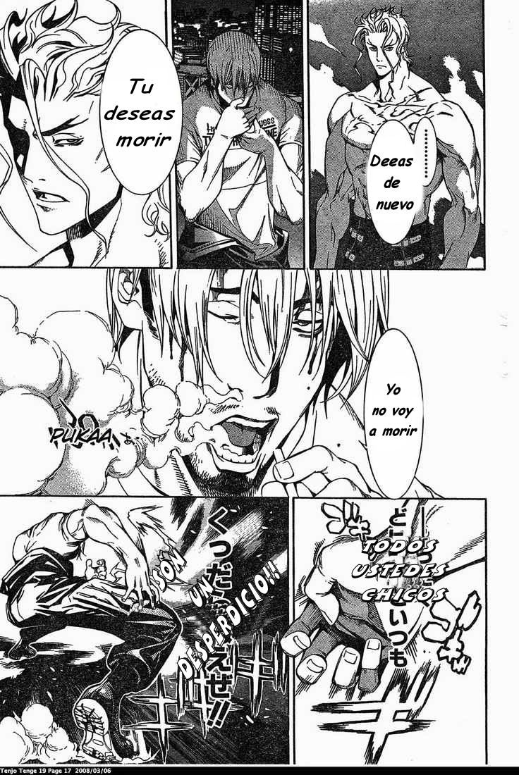 Read Tenjou Tenge ES Manga Online