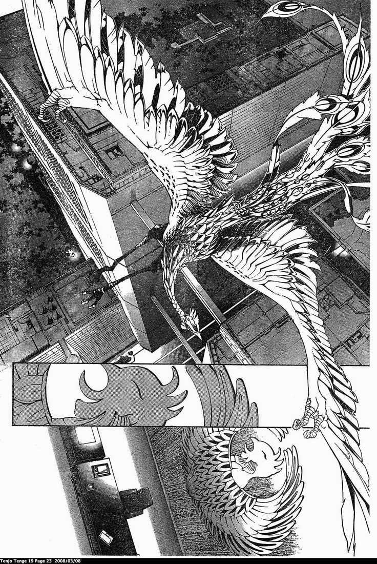Read Tenjou Tenge ES Manga Online