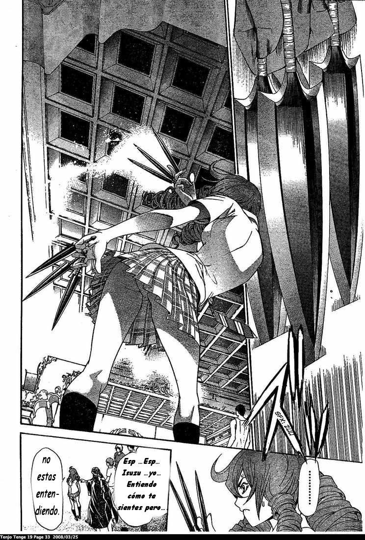 Read Tenjou Tenge ES Manga Online