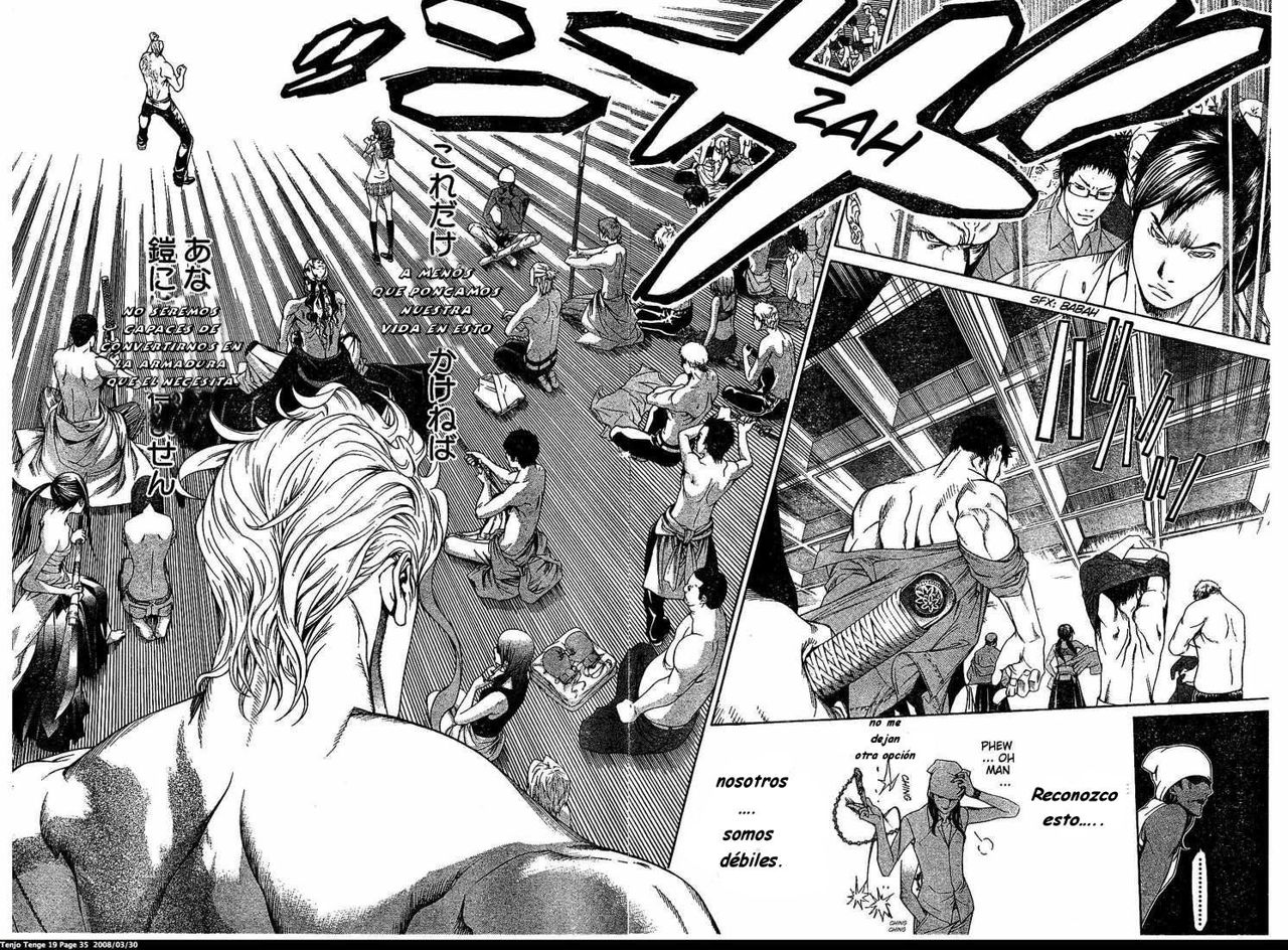 Read Tenjou Tenge ES Manga Online