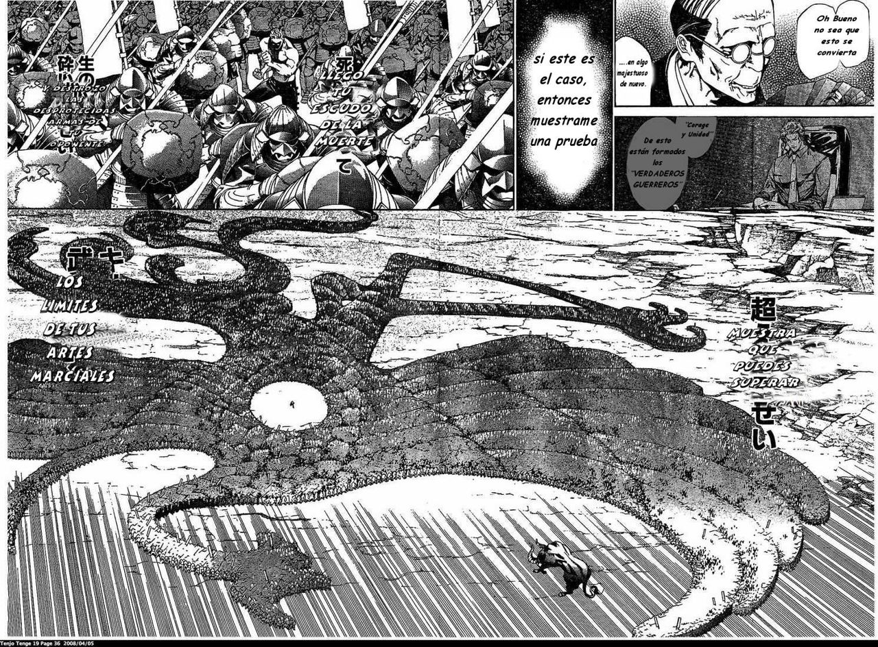 Read Tenjou Tenge ES Manga Online