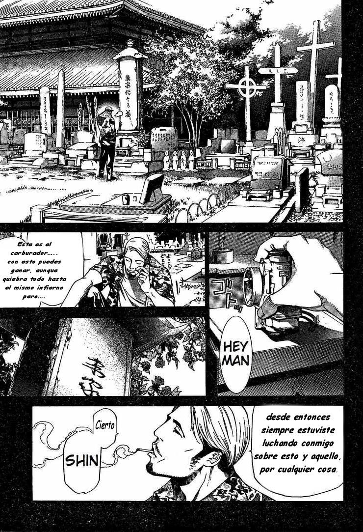 Read Tenjou Tenge ES Manga Online