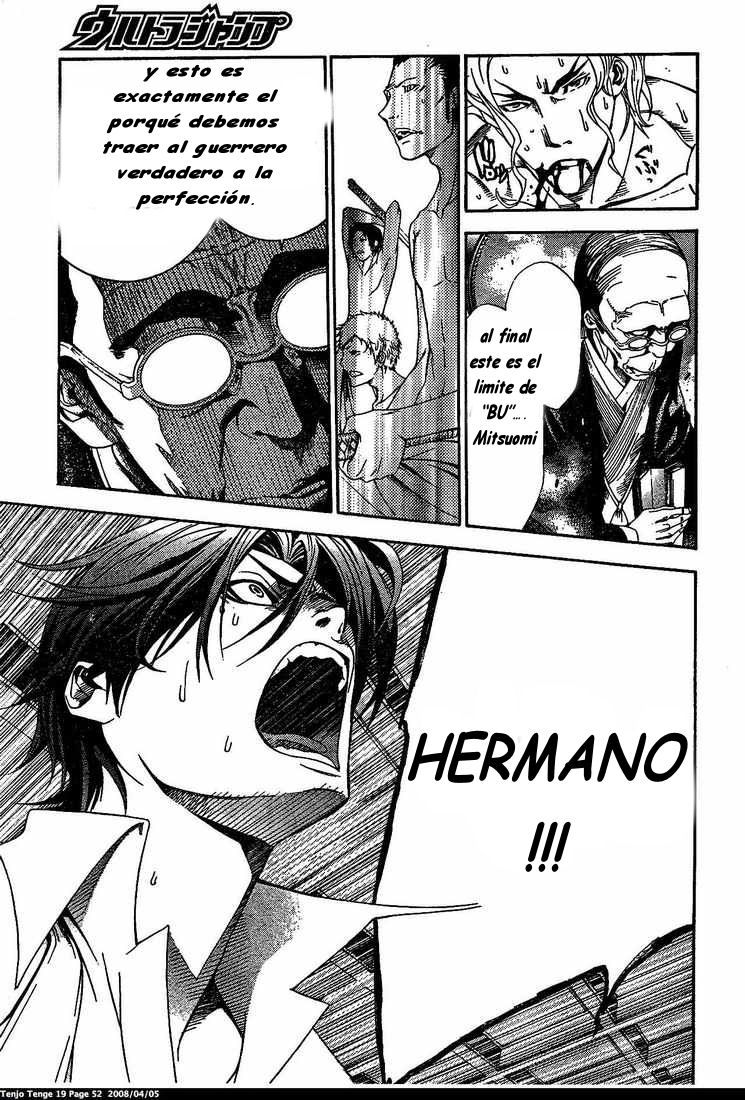 Read Tenjou Tenge ES Manga Online