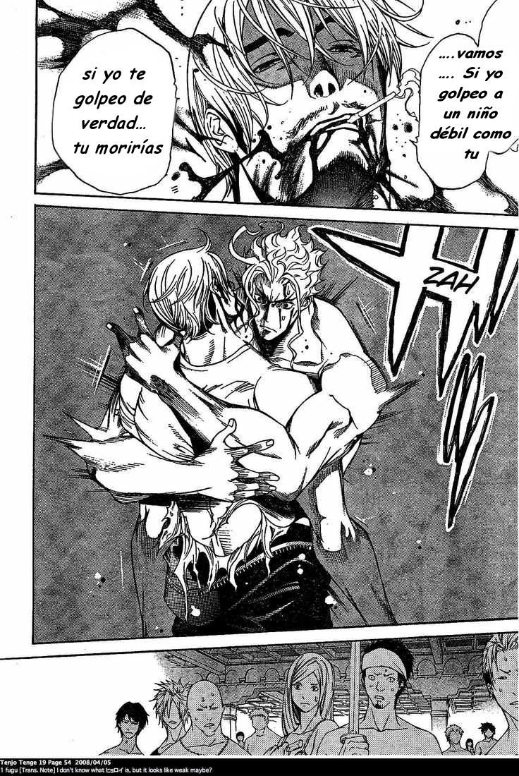 Read Tenjou Tenge ES Manga Online