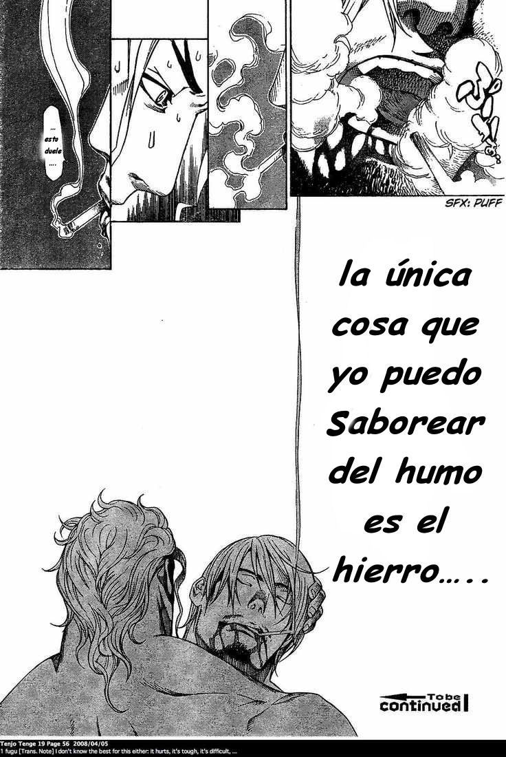 Read Tenjou Tenge ES Manga Online
