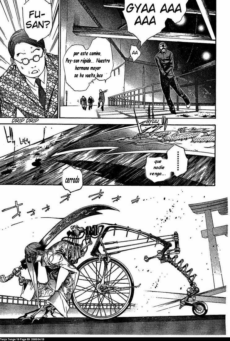 Read Tenjou Tenge ES Manga Online