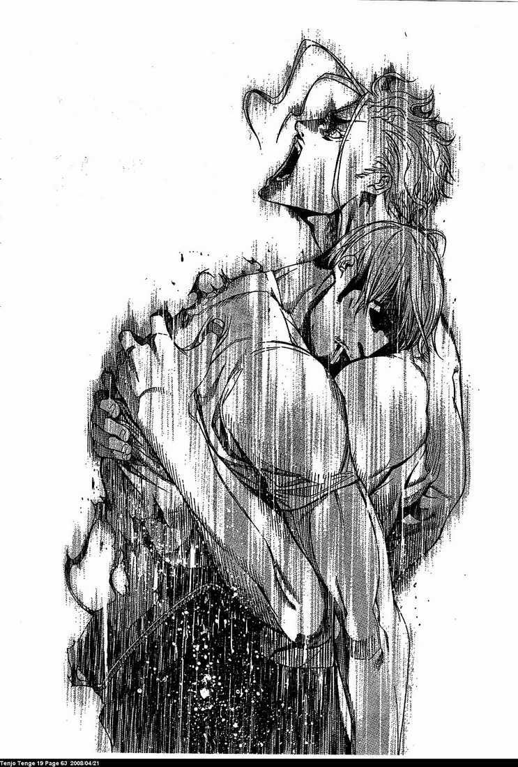 Read Tenjou Tenge ES Manga Online