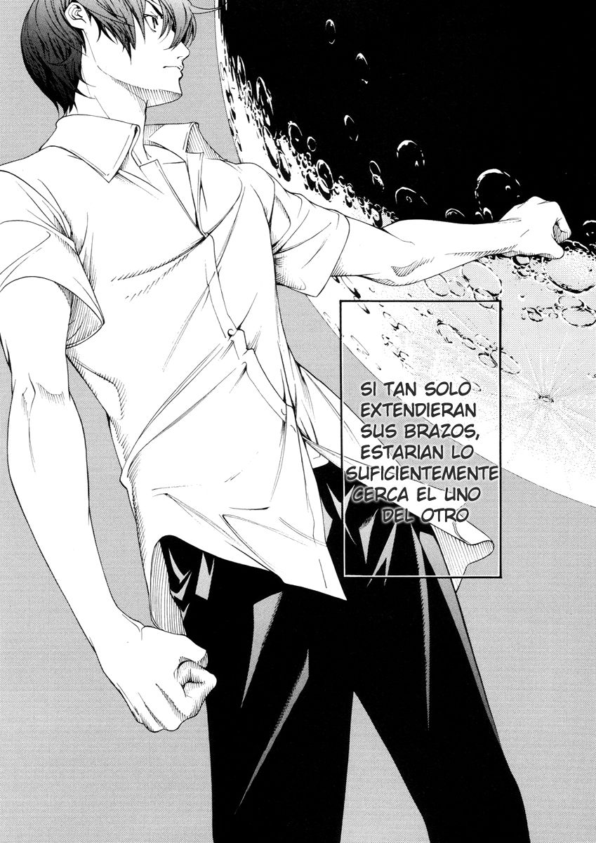 Read Tenjou Tenge ES Manga Online