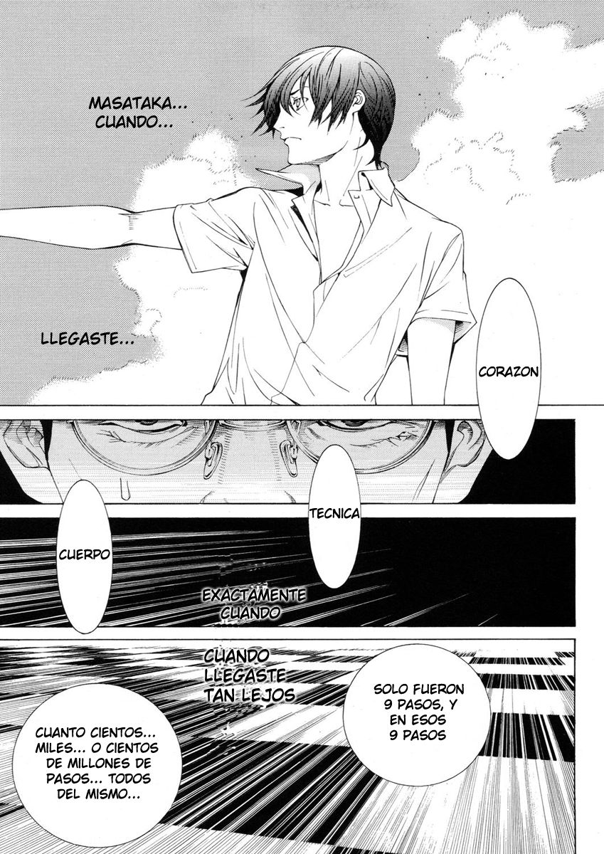 Read Tenjou Tenge ES Manga Online