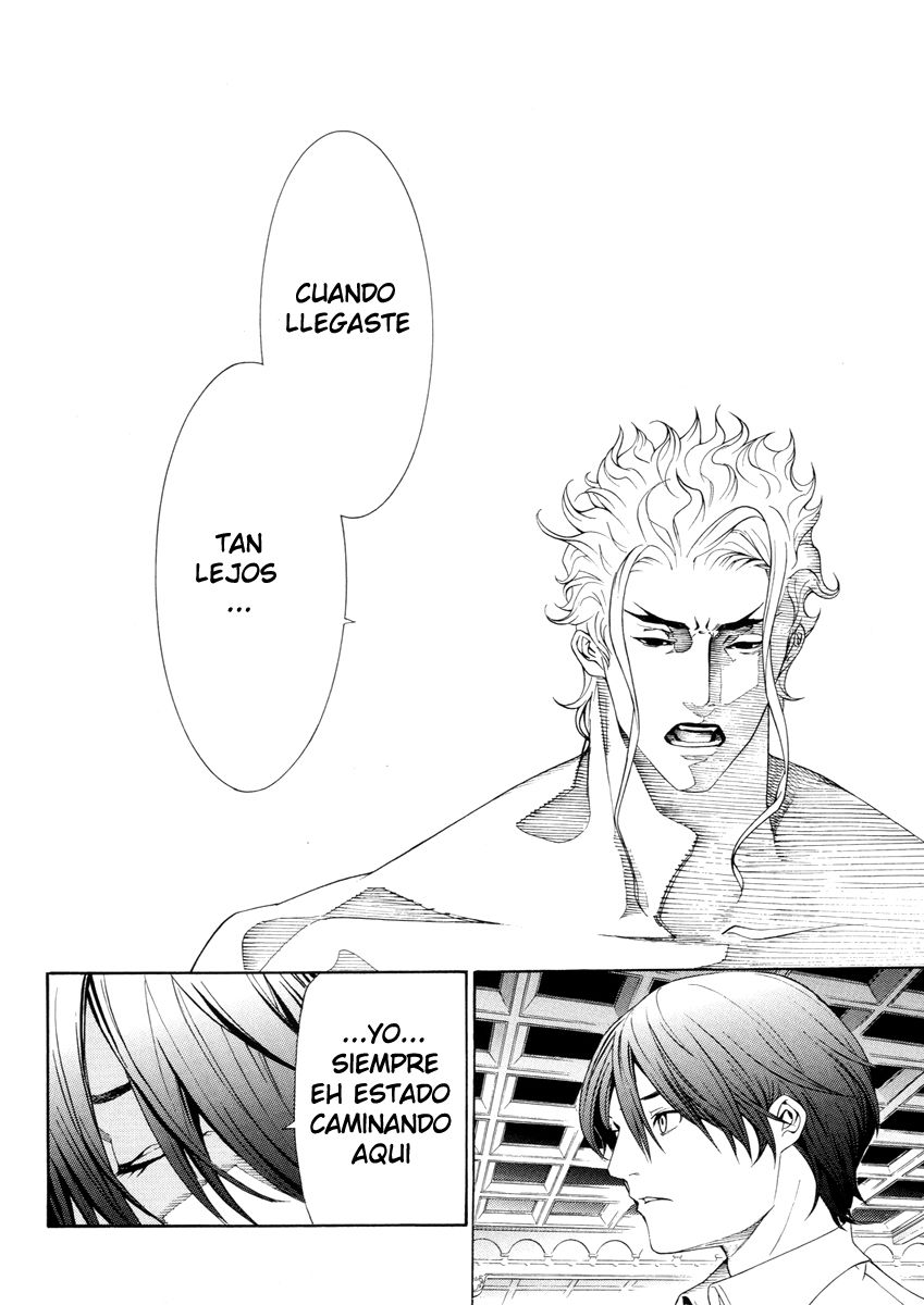 Read Tenjou Tenge ES Manga Online
