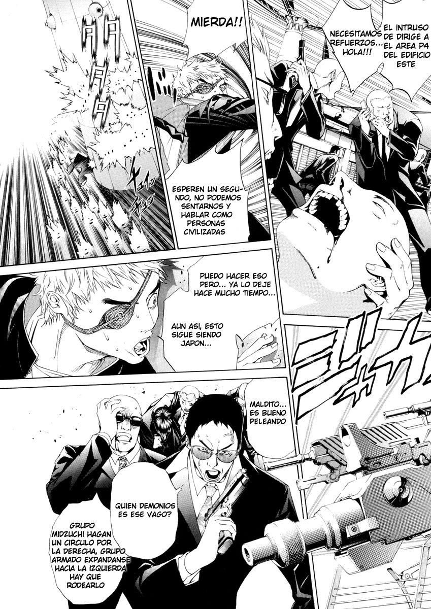 Read Tenjou Tenge ES Manga Online
