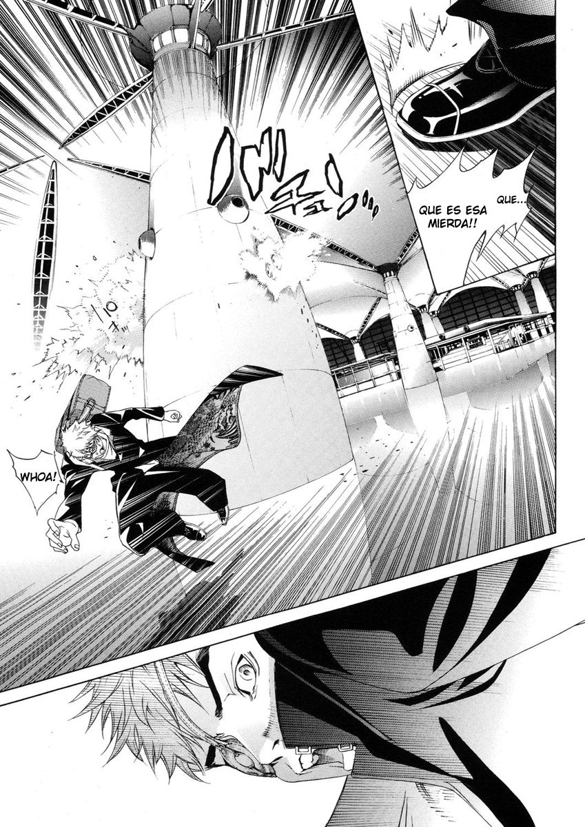 Read Tenjou Tenge ES Manga Online