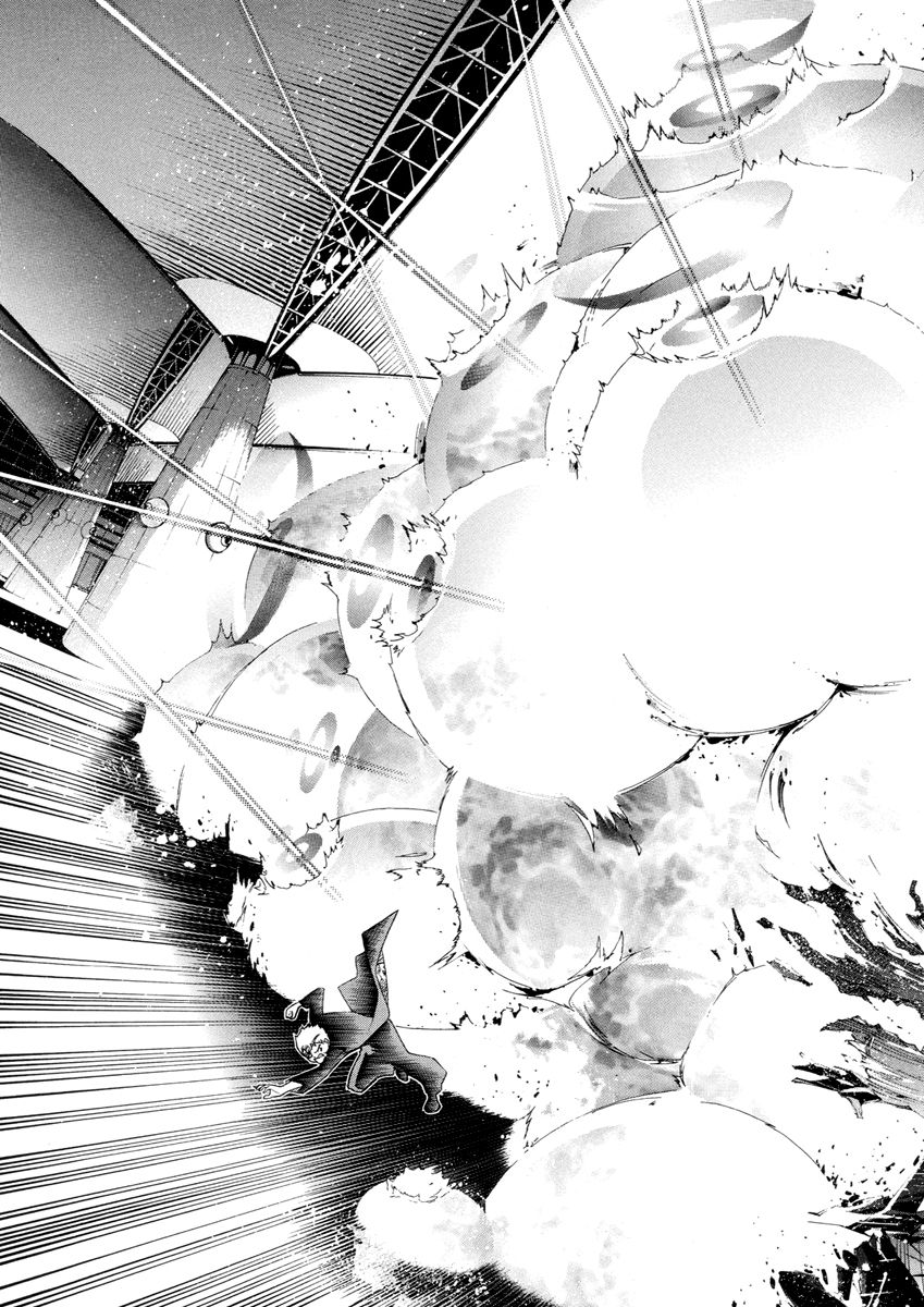 Read Tenjou Tenge ES Manga Online