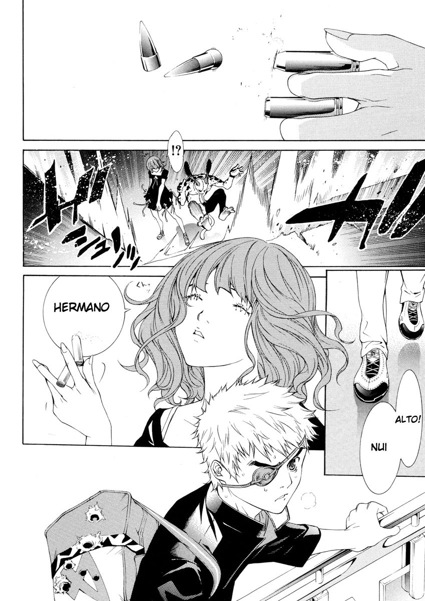 Read Tenjou Tenge ES Manga Online