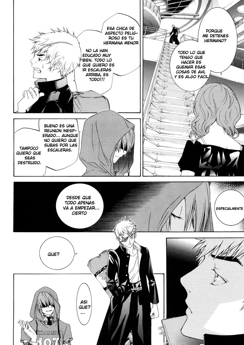 Read Tenjou Tenge ES Manga Online