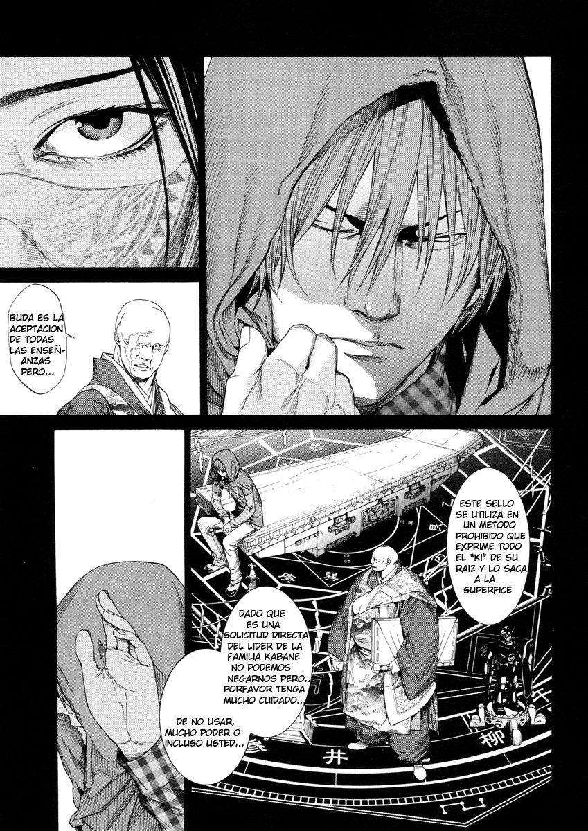 Read Tenjou Tenge ES Manga Online