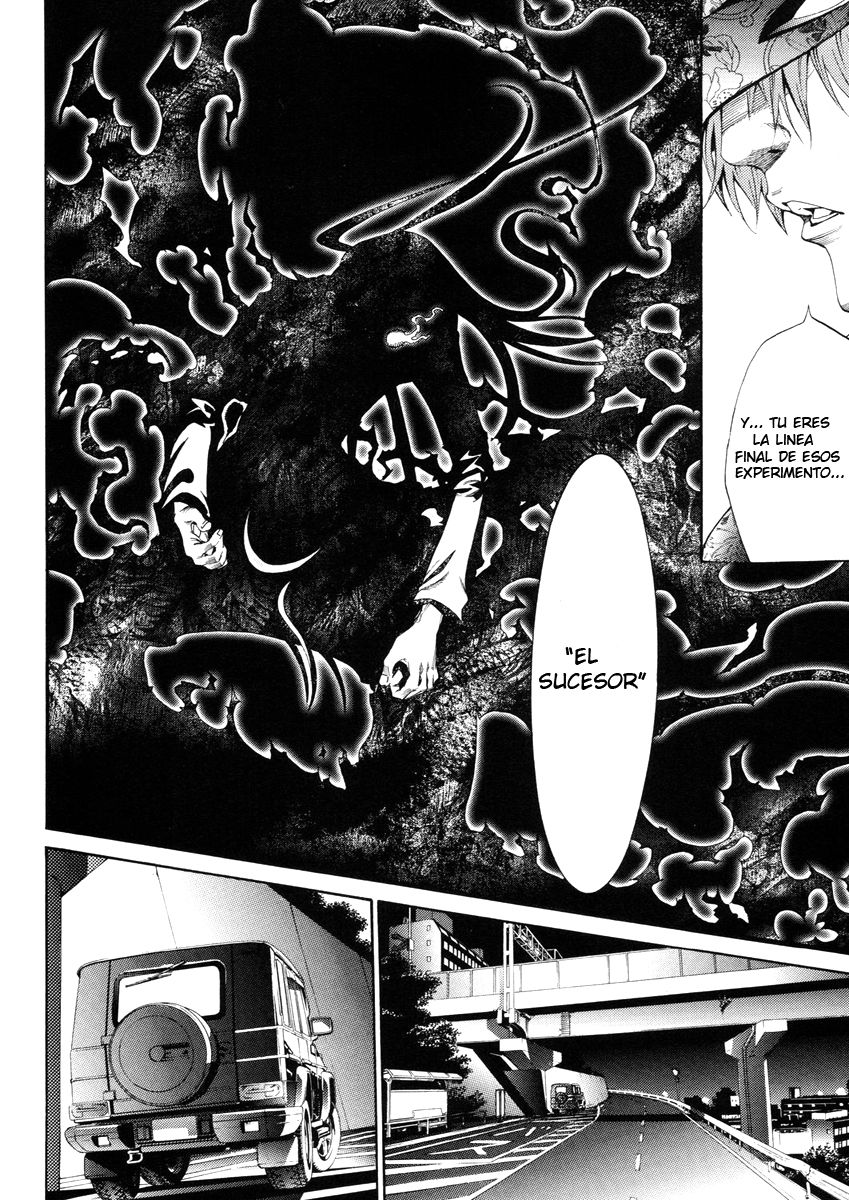 Read Tenjou Tenge ES Manga Online