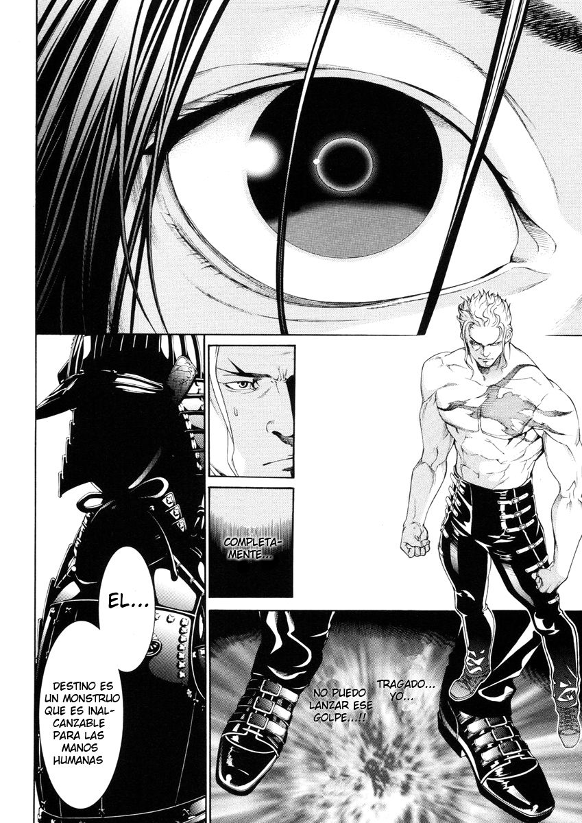 Read Tenjou Tenge ES Manga Online