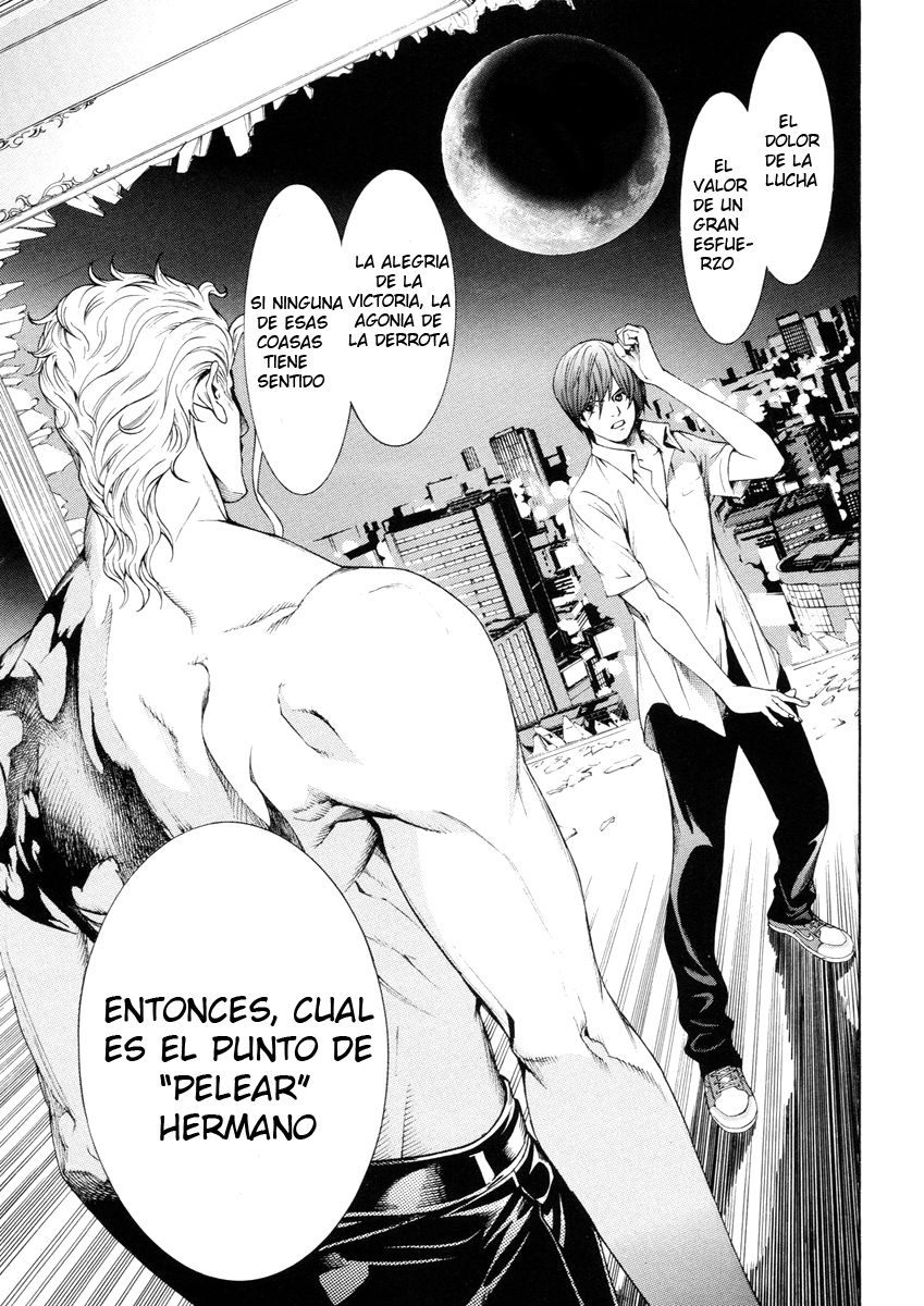 Read Tenjou Tenge ES Manga Online
