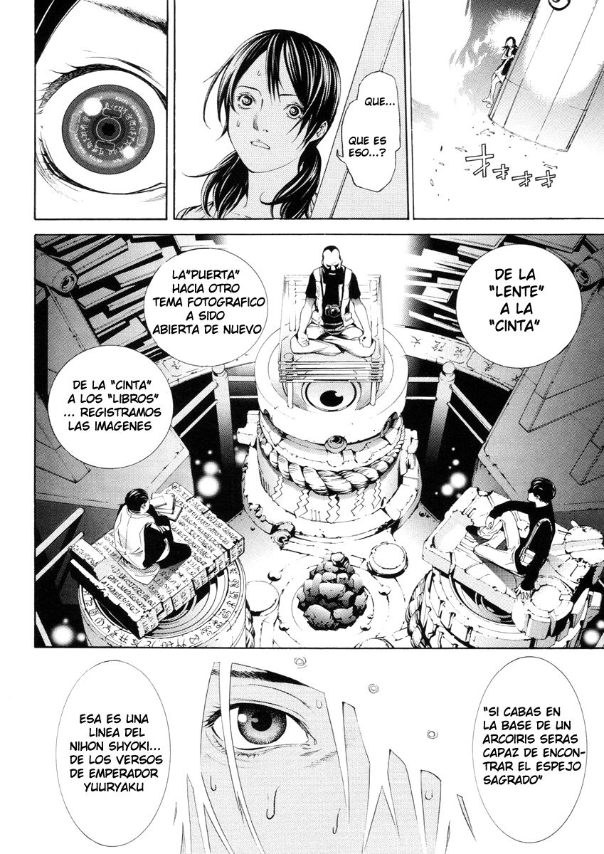 Read Tenjou Tenge ES Manga Online