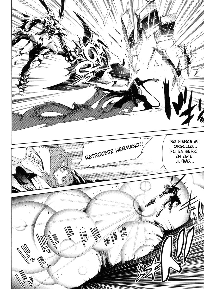 Read Tenjou Tenge ES Manga Online
