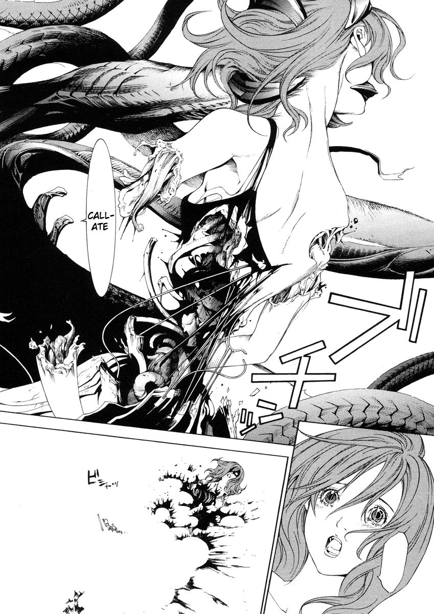 Read Tenjou Tenge ES Manga Online