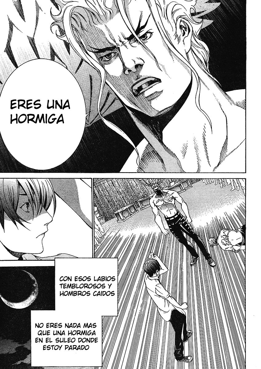 Read Tenjou Tenge ES Manga Online