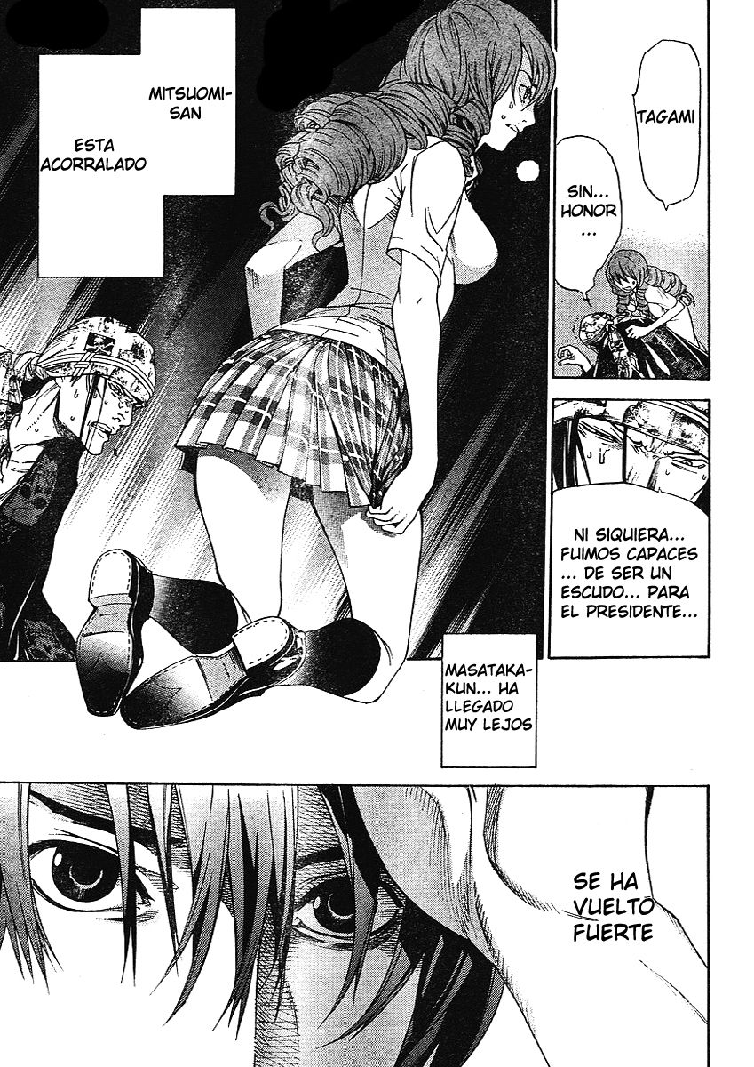 Read Tenjou Tenge ES Manga Online