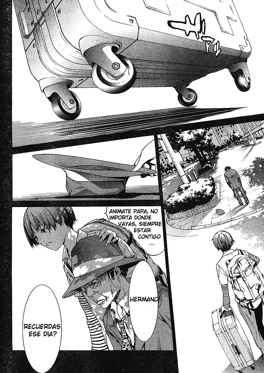 Read Tenjou Tenge ES Manga Online