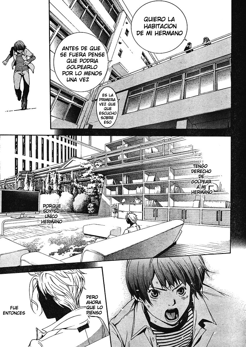 Read Tenjou Tenge ES Manga Online
