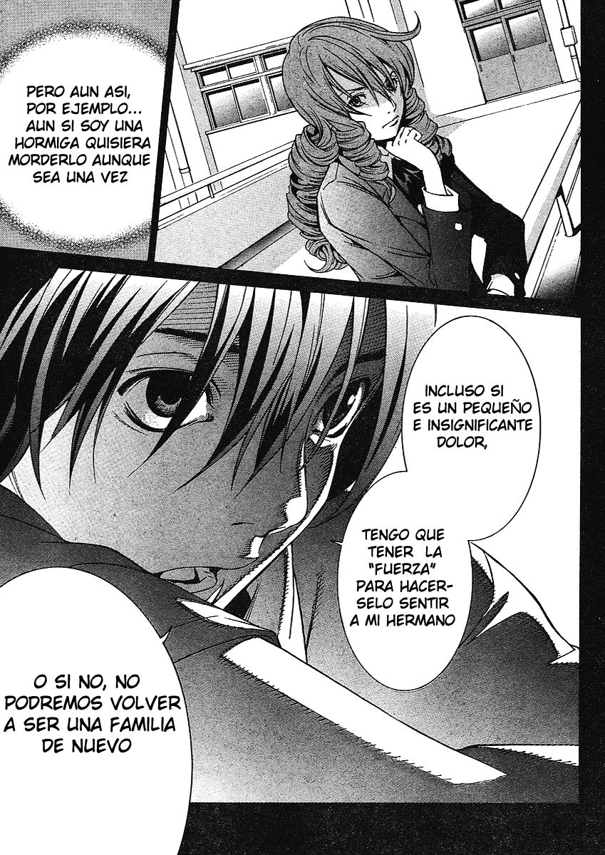 Read Tenjou Tenge ES Manga Online