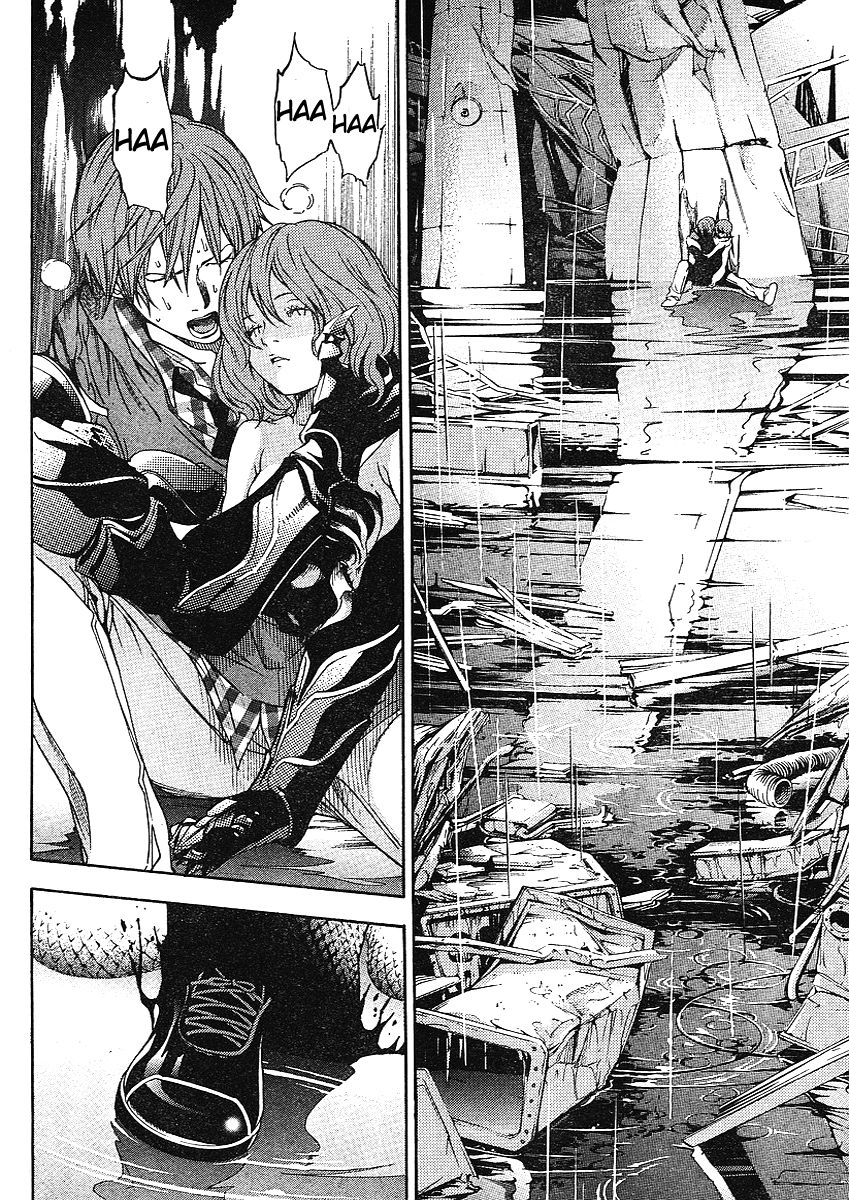 Read Tenjou Tenge ES Manga Online