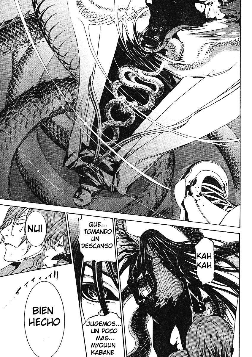 Read Tenjou Tenge ES Manga Online