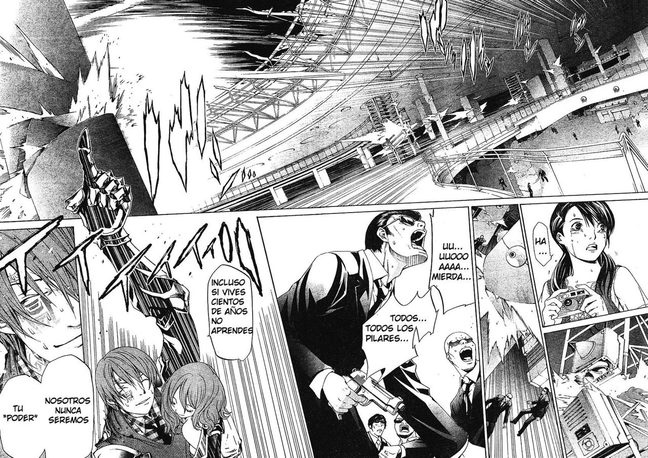Read Tenjou Tenge ES Manga Online