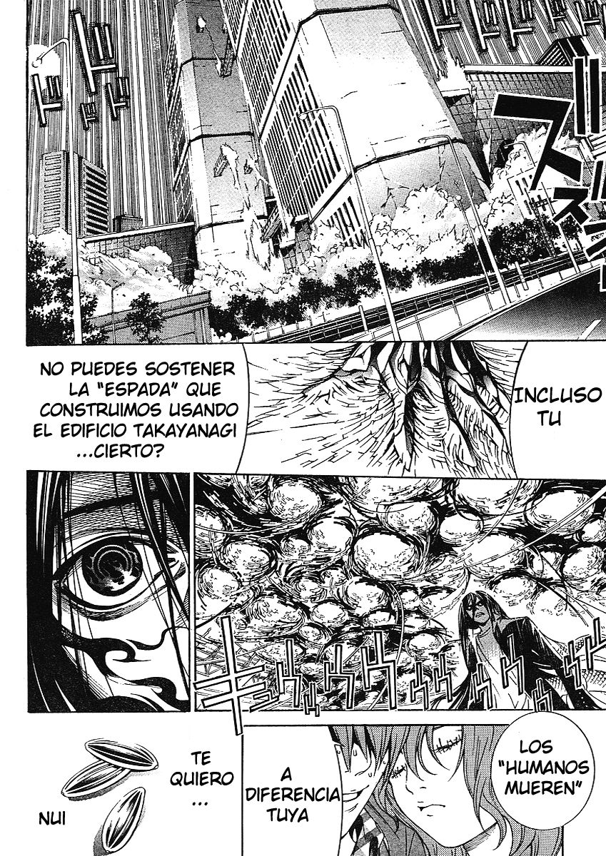 Read Tenjou Tenge ES Manga Online