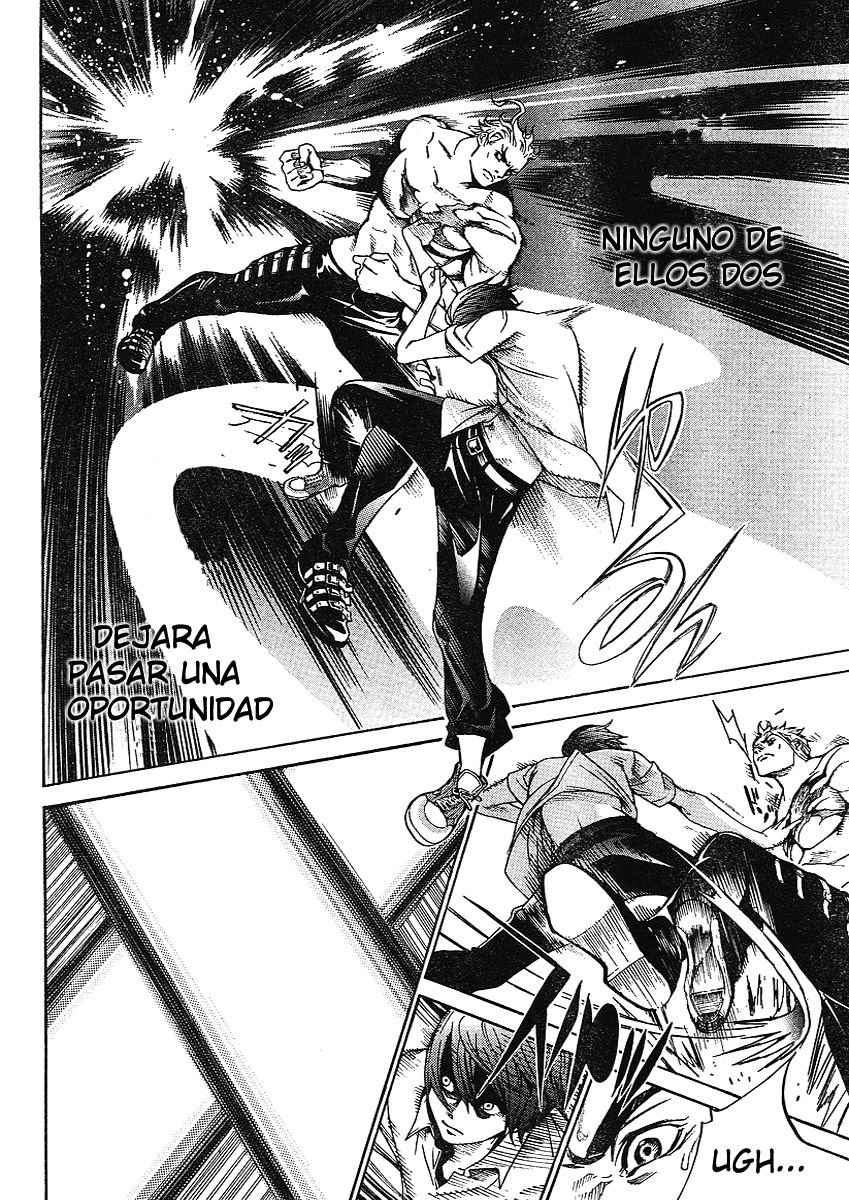 Read Tenjou Tenge ES Manga Online