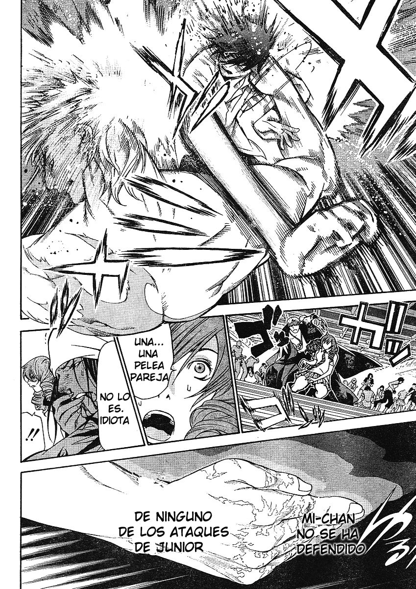 Read Tenjou Tenge ES Manga Online