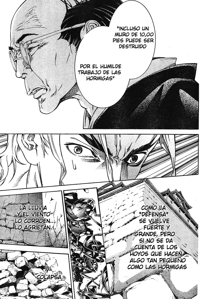 Read Tenjou Tenge ES Manga Online