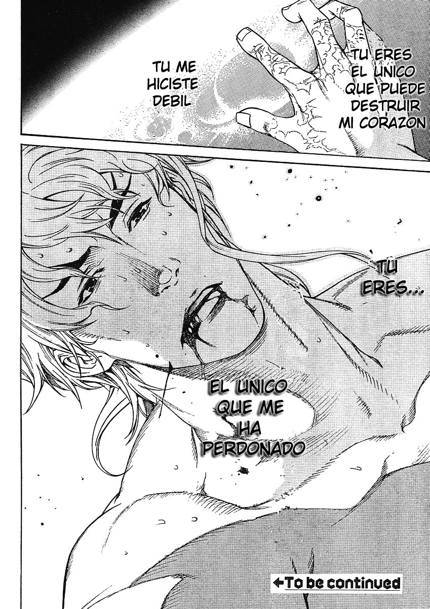 Read Tenjou Tenge ES Manga Online