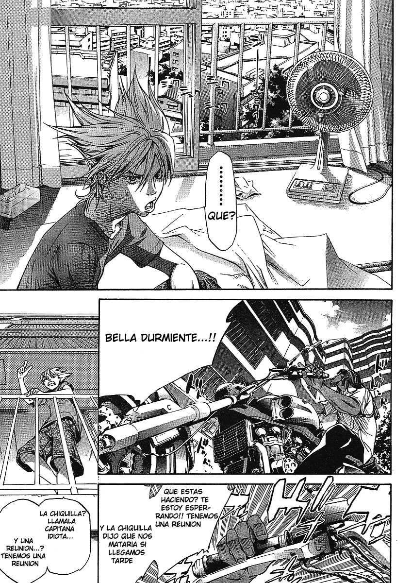 Read Tenjou Tenge ES Manga Online