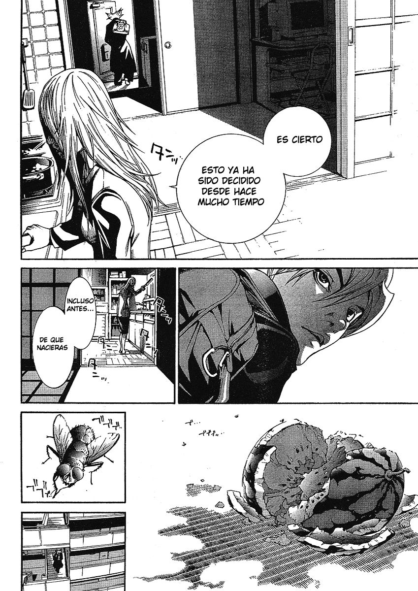 Read Tenjou Tenge ES Manga Online