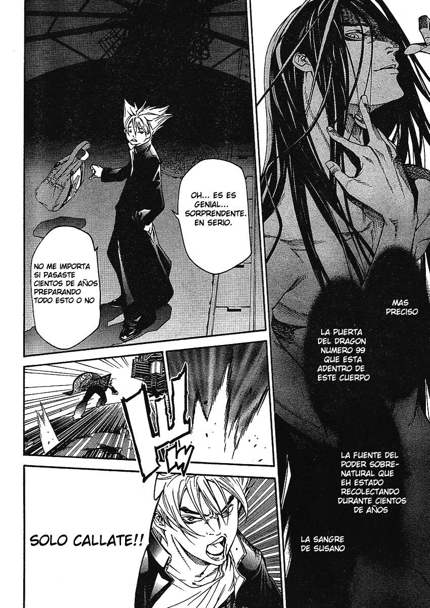 Read Tenjou Tenge ES Manga Online