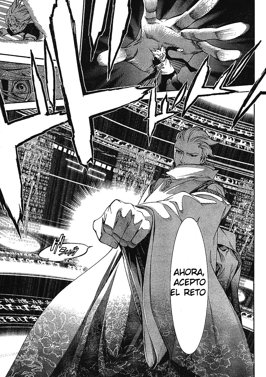 Read Tenjou Tenge ES Manga Online