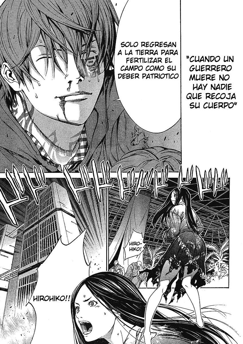 Read Tenjou Tenge ES Manga Online