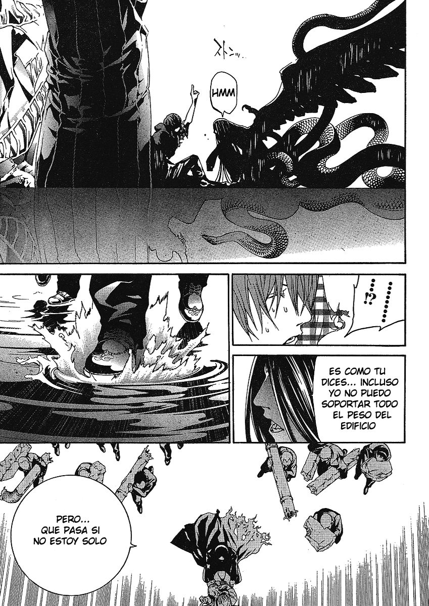 Read Tenjou Tenge ES Manga Online