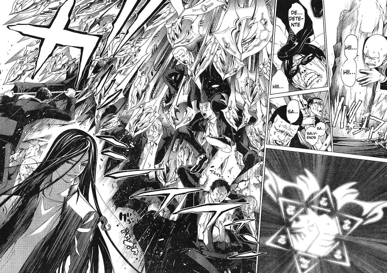 Read Tenjou Tenge ES Manga Online
