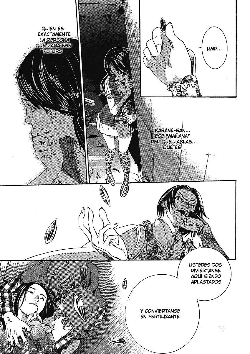 Read Tenjou Tenge ES Manga Online