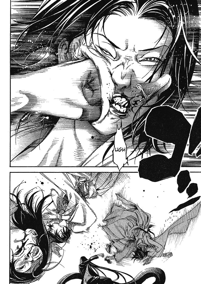 Read Tenjou Tenge ES Manga Online