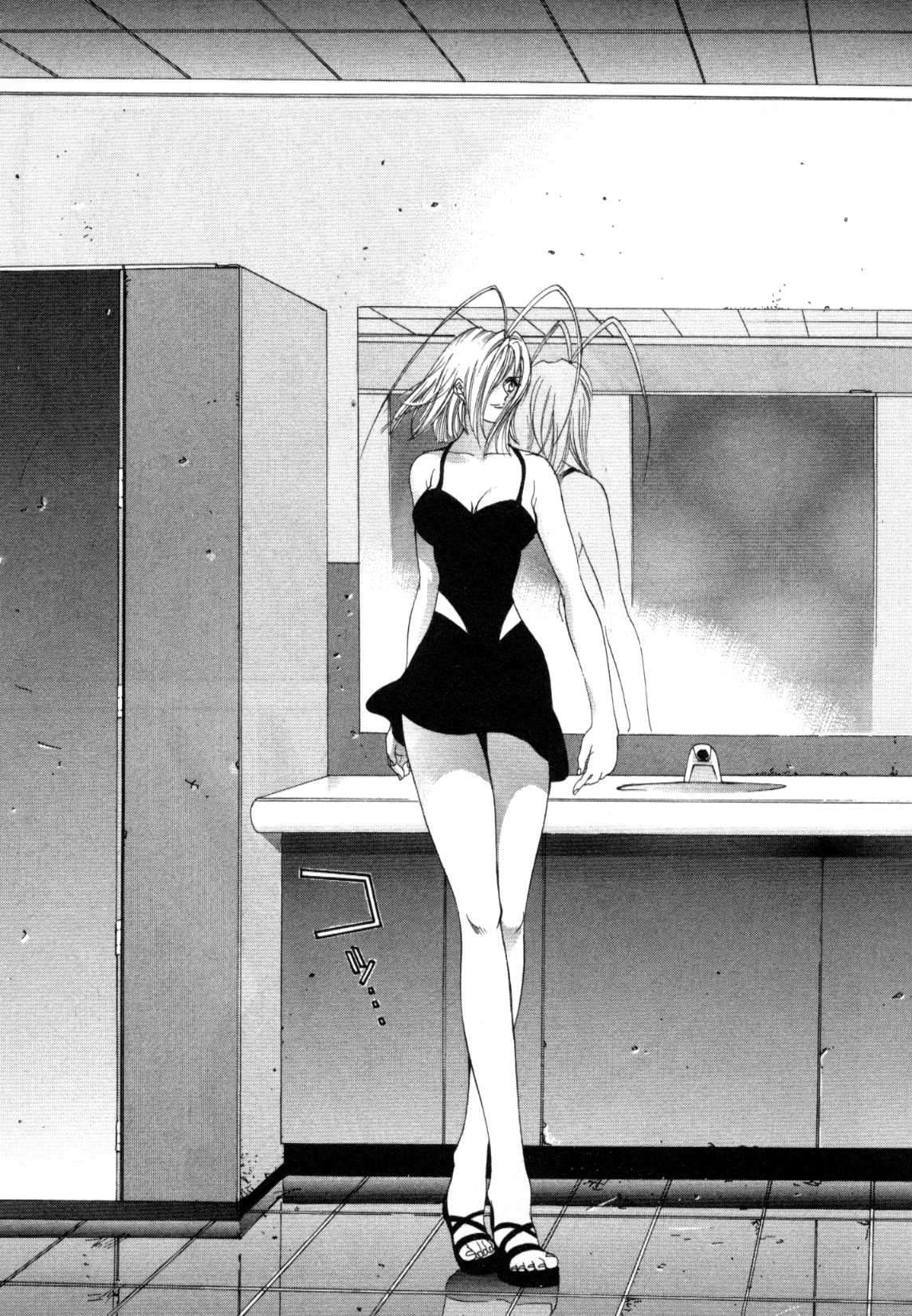 Read Tenjou Tenge ES Manga Online